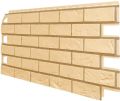 Фасадная панель VOX Vilo Brick Цвет Песочный купить в Донецке