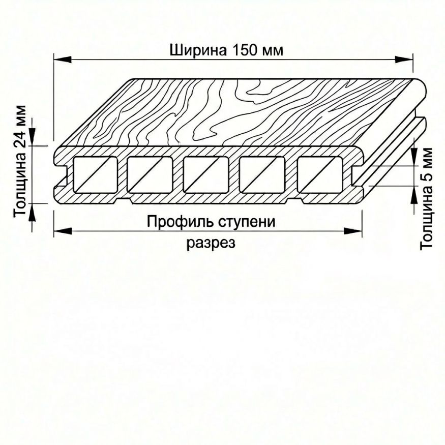 Террасная доска ДПК GardenParkett Патио, Орех купить в Донецке