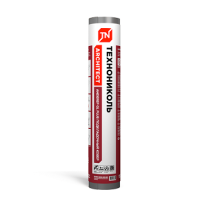 Подкладочный ковер ANDEREP GL PLUS (стеклохолст) 15 м²