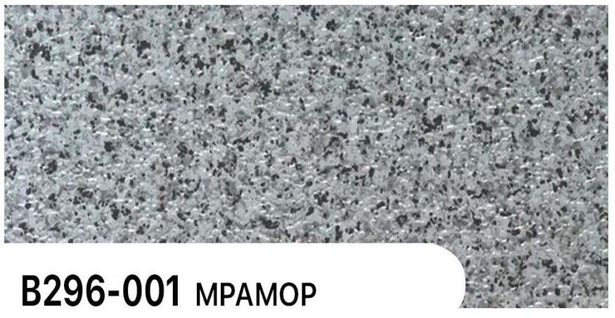 Фасадная панель Zodiac, Мрамор, В296-001 купить в Донецке