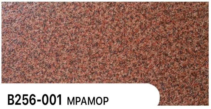Фасадная панель Zodiac, Мрамор, В256-001 купить в Донецке