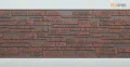 Фиброцементные панели FCS Simple АА1 (под камень) купить в Донецке