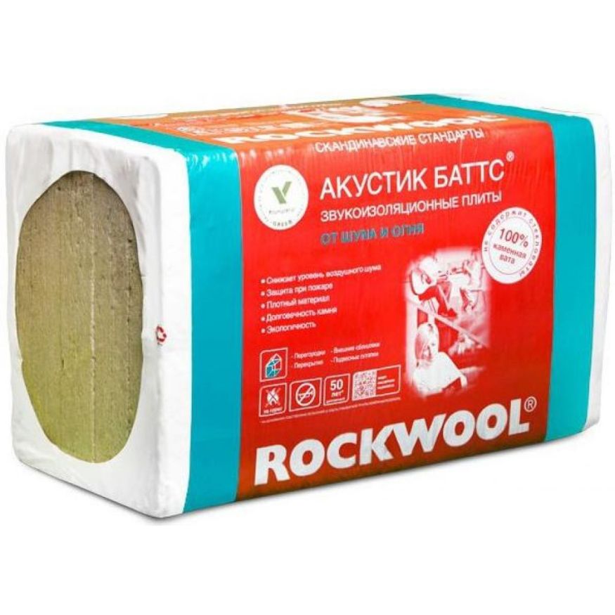 Утеплитель Акустик Баттс 50X600X1000 Rockwool купить в Донецке