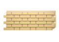Фасадные панели Docke, Standard, Flemish (Флемиш) Жёлтый купить в Донецке