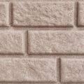 Виниловый сайдинг Fineber, BRICKHOUSE, Цвет: белый купить в Донецке