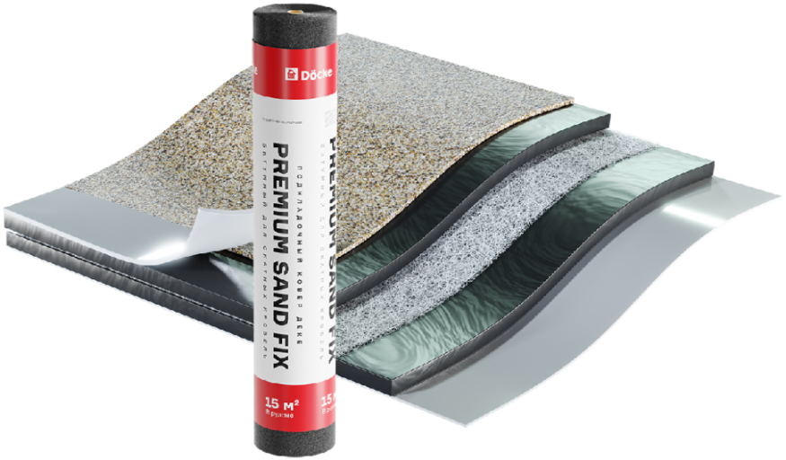 Подкладочный ковер Docke Premium Sand Fix , 15 м купить в Донецке