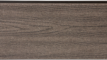 Террасная доска NanoWood «Lite» ECO Венге