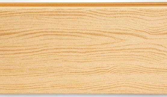 Доска террасная NanoWood «Lite» ECO Орех купить в Донецке