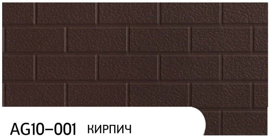 Фасадная панель Zodiac, Кирпич, AG10-001 купить в Донецке