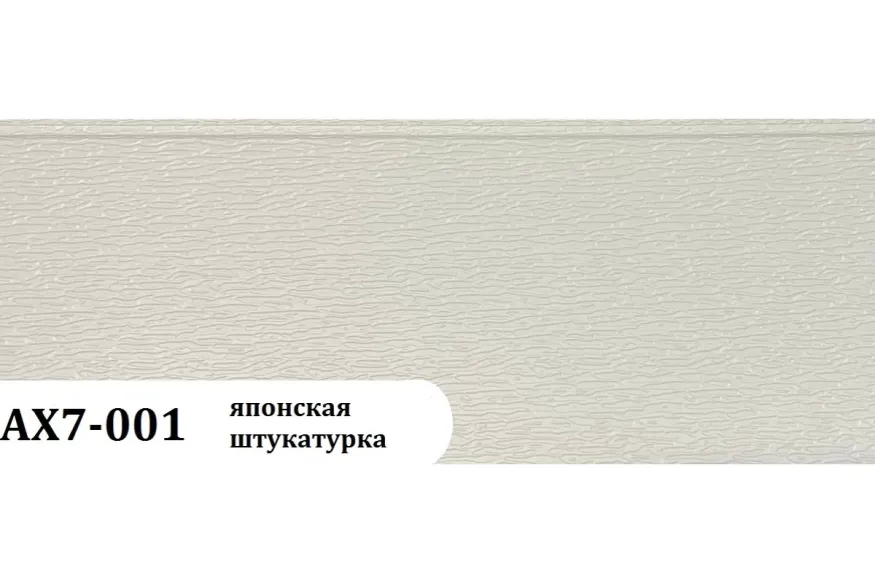 Фасадная панель Zodiac Японская штукатурка AX7-001 купить в Донецке
