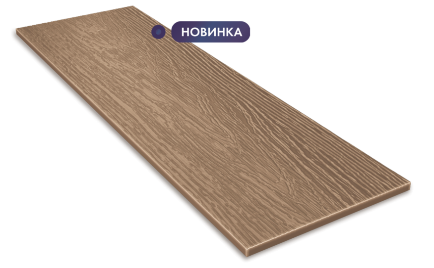 Фиброцементный сайдинг DECOVER Velvet купить в Донецке