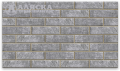 Фасадные термопанели Аляска серия Классика 38. Wall купить в Донецке